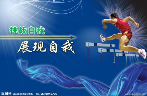 Western State College of Colorado学生卡办理